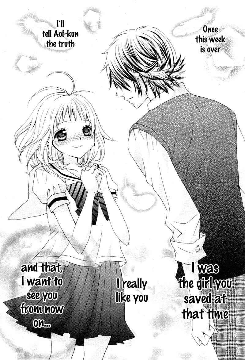 Page 9 Chapter 6 Kobayashi ga Kawai Sugite Tsurai!!