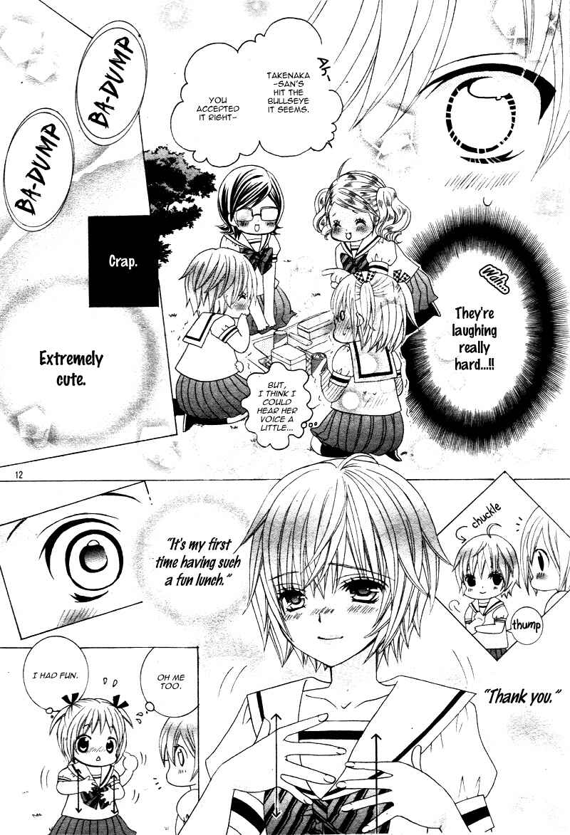 Page 11 Chapter 5 Kobayashi ga Kawai Sugite Tsurai!!
