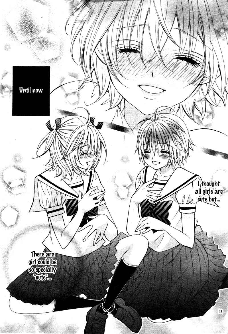 Page 12 Chapter 5 Kobayashi ga Kawai Sugite Tsurai!!