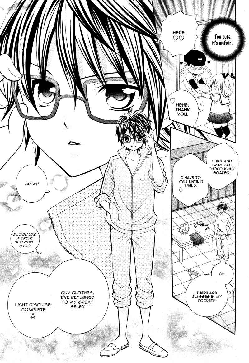 Page 16 Chapter 5 Kobayashi ga Kawai Sugite Tsurai!!