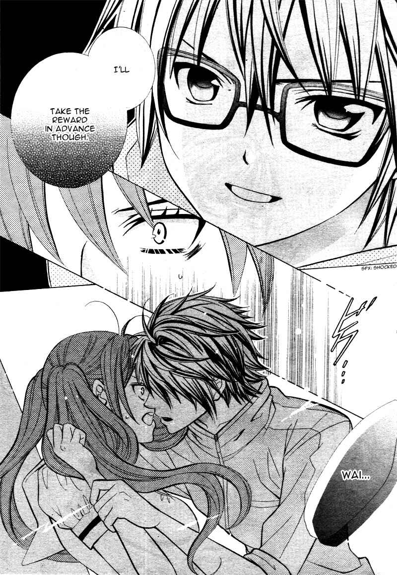 Page 20 Chapter 5 Kobayashi ga Kawai Sugite Tsurai!!