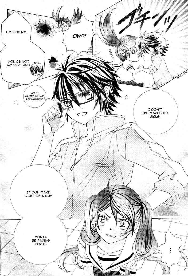 Page 21 Chapter 5 Kobayashi ga Kawai Sugite Tsurai!!