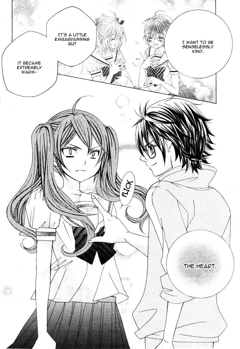 Page 23 Chapter 5 Kobayashi ga Kawai Sugite Tsurai!!