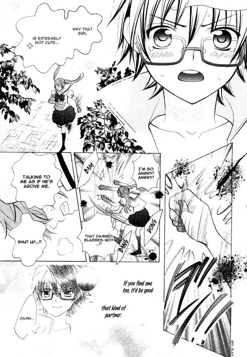 Page 26 Chapter 5 Kobayashi ga Kawai Sugite Tsurai!!