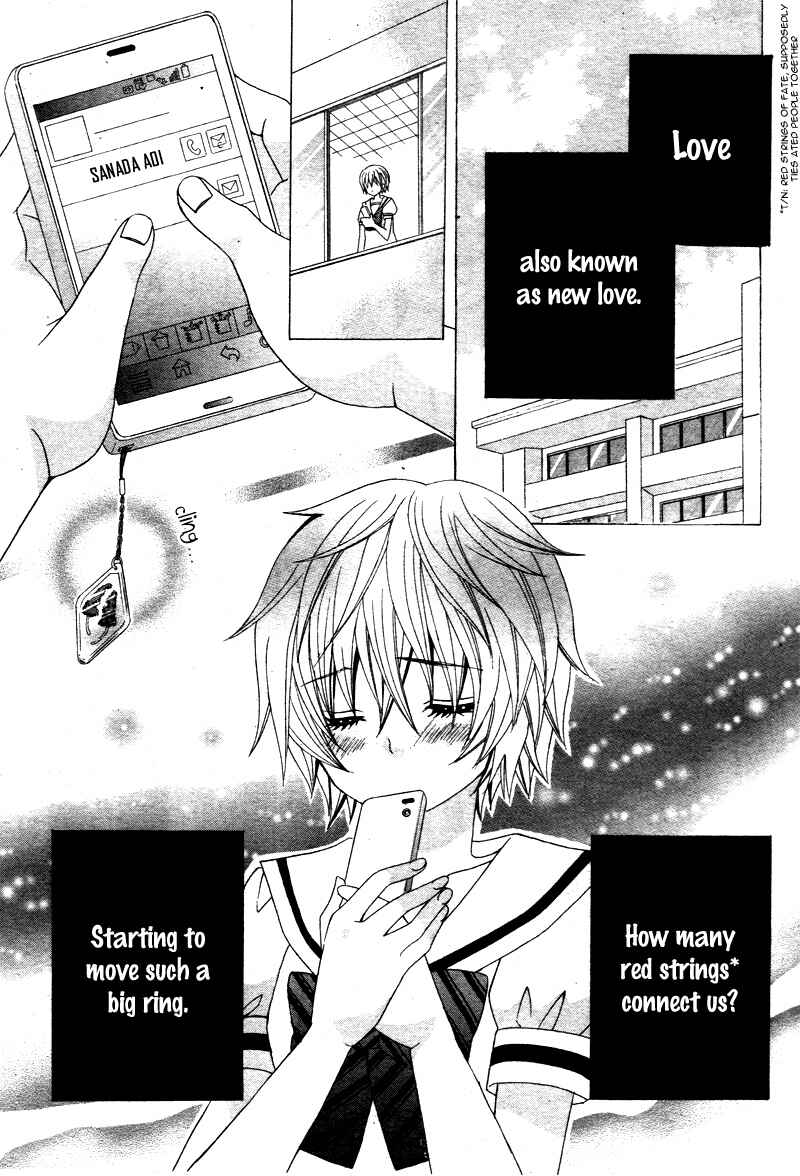 Page 28 Chapter 5 Kobayashi ga Kawai Sugite Tsurai!!