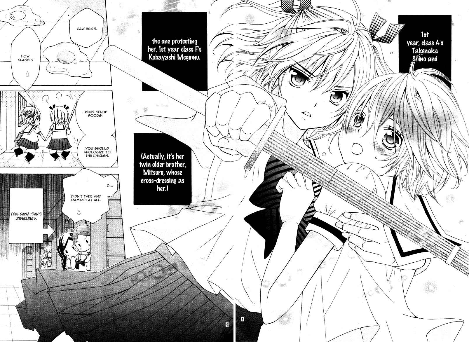 Page 4 Chapter 5 Kobayashi ga Kawai Sugite Tsurai!!