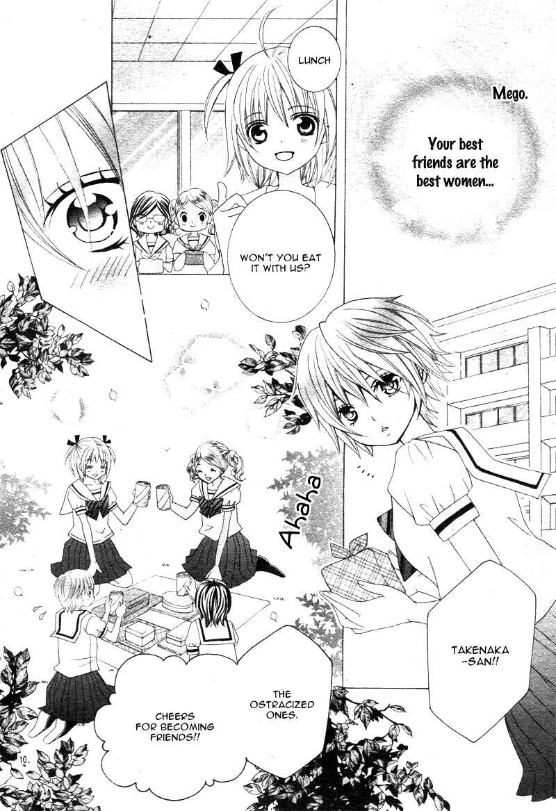 Page 9 Chapter 5 Kobayashi ga Kawai Sugite Tsurai!!