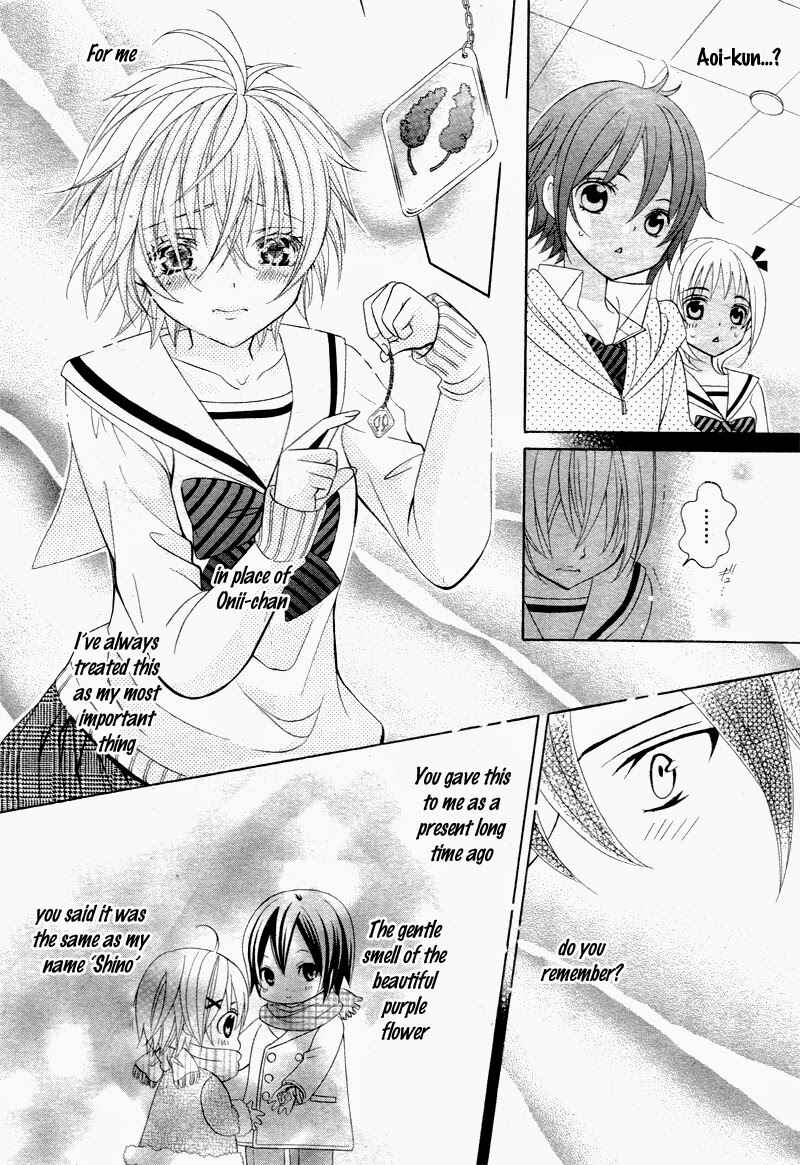 Page 24 Chapter 8 Kobayashi ga Kawai Sugite Tsurai!!