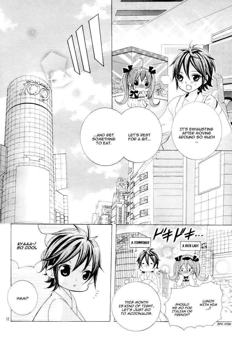 Page 14 Chapter 18 Kobayashi ga Kawai Sugite Tsurai!!