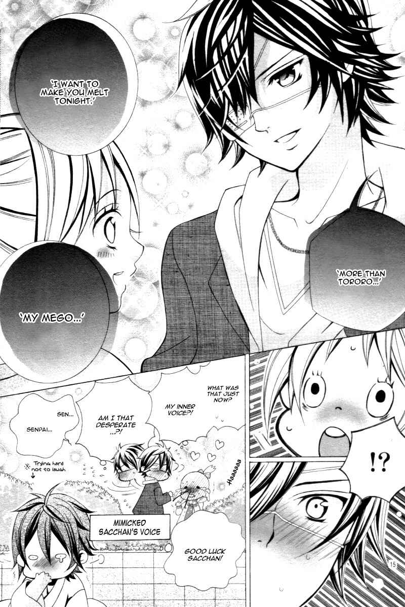 Page 17 Chapter 18 Kobayashi ga Kawai Sugite Tsurai!!