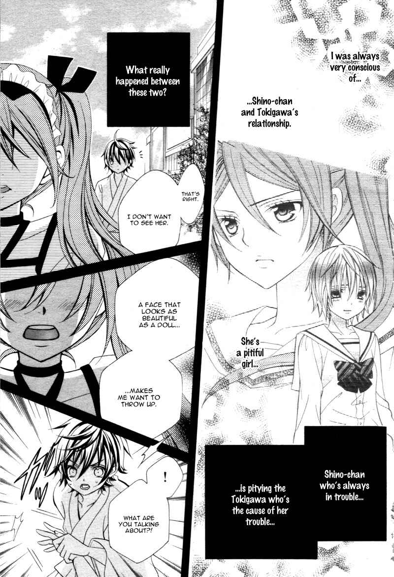 Page 21 Chapter 18 Kobayashi ga Kawai Sugite Tsurai!!