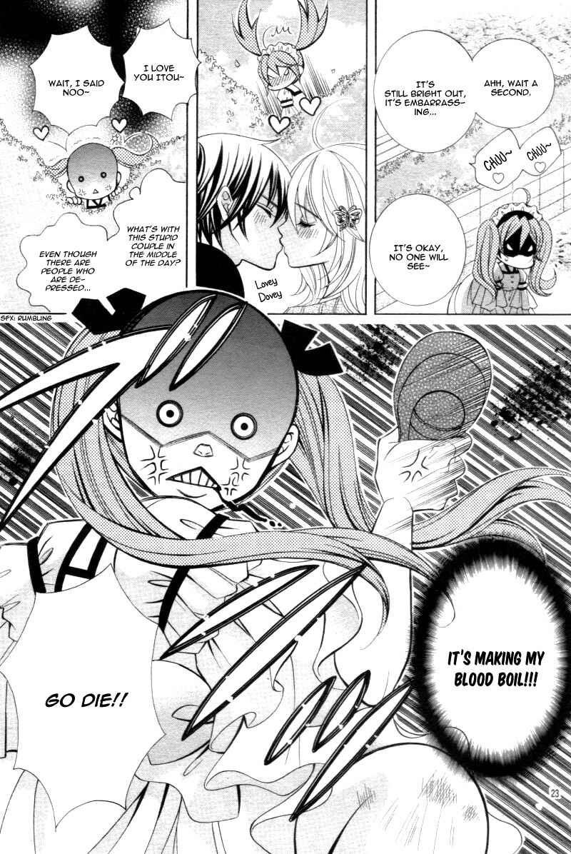 Page 25 Chapter 18 Kobayashi ga Kawai Sugite Tsurai!!