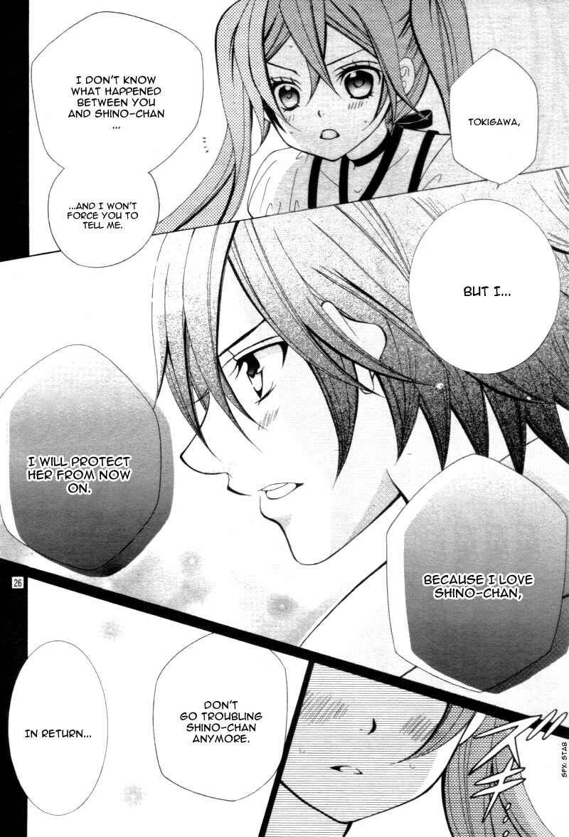 Page 27 Chapter 18 Kobayashi ga Kawai Sugite Tsurai!!