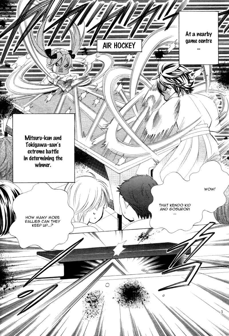 Page 7 Chapter 18 Kobayashi ga Kawai Sugite Tsurai!!
