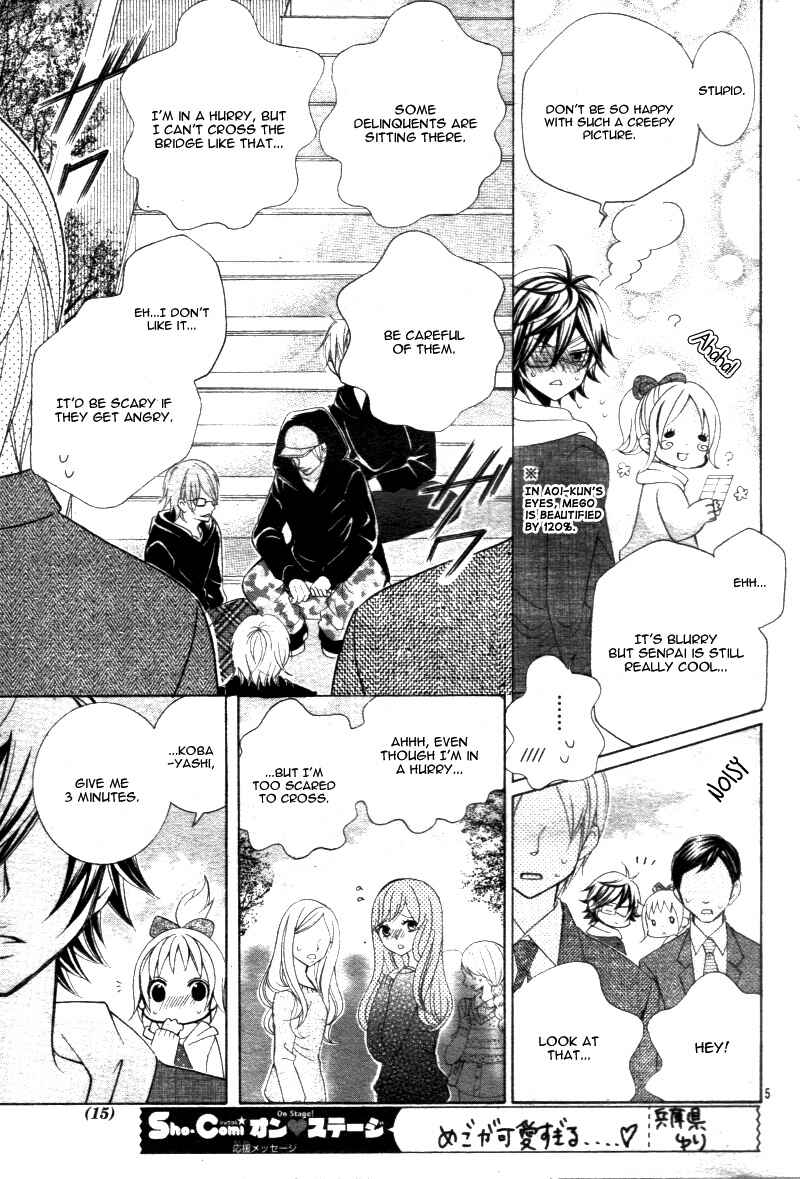 Page 10 Chapter 19 Kobayashi ga Kawai Sugite Tsurai!!