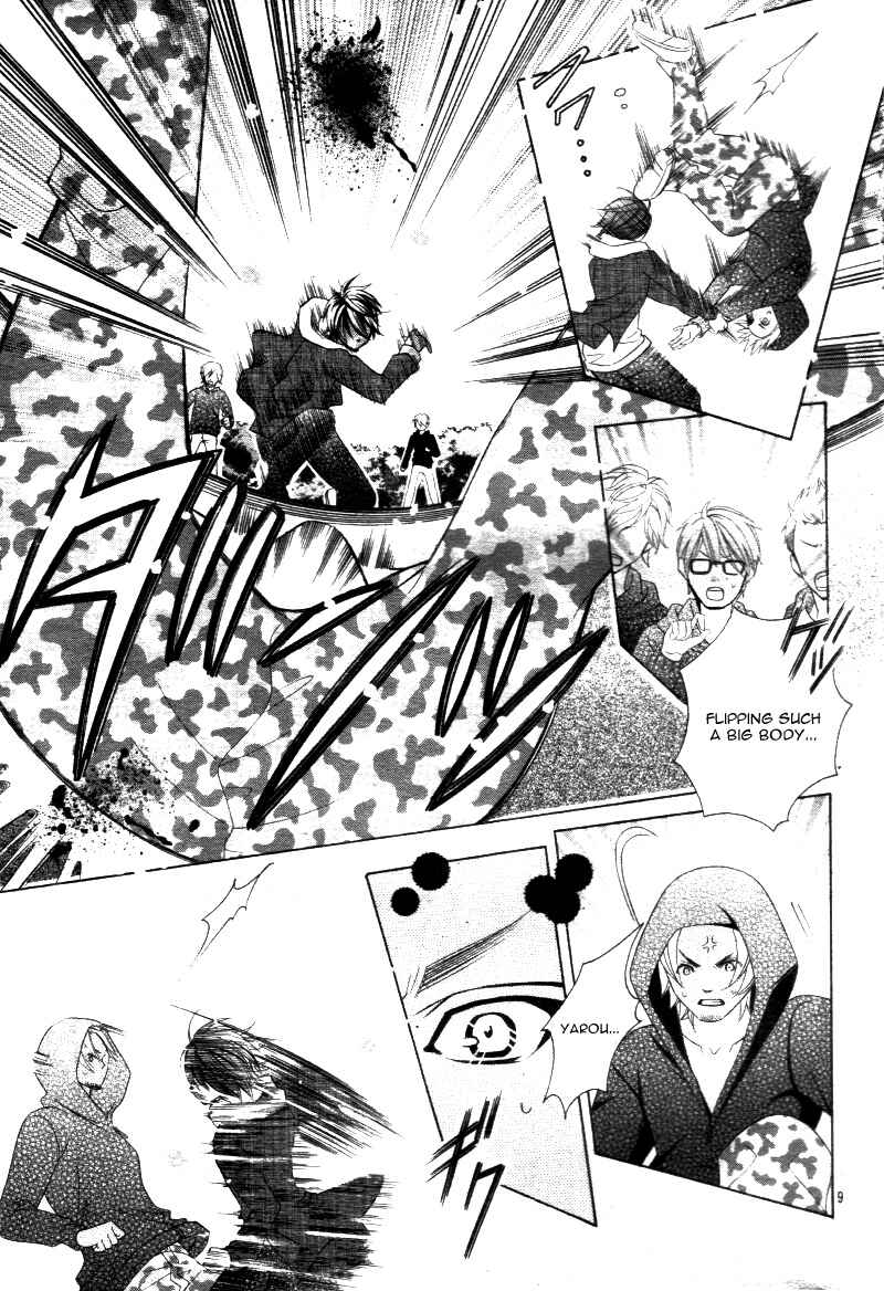 Page 14 Chapter 19 Kobayashi ga Kawai Sugite Tsurai!!