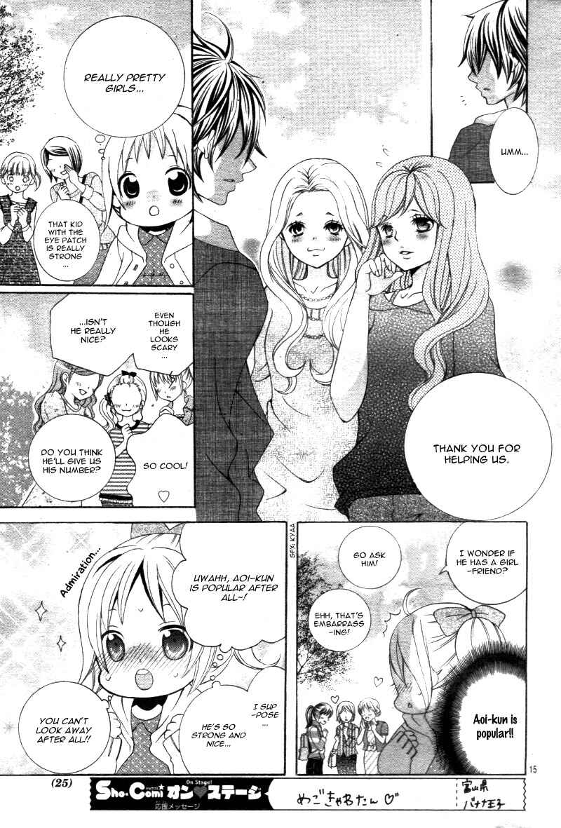 Page 19 Chapter 19 Kobayashi ga Kawai Sugite Tsurai!!