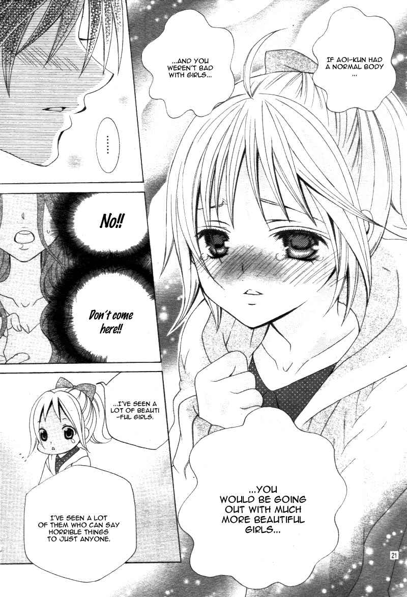 Page 25 Chapter 19 Kobayashi ga Kawai Sugite Tsurai!!