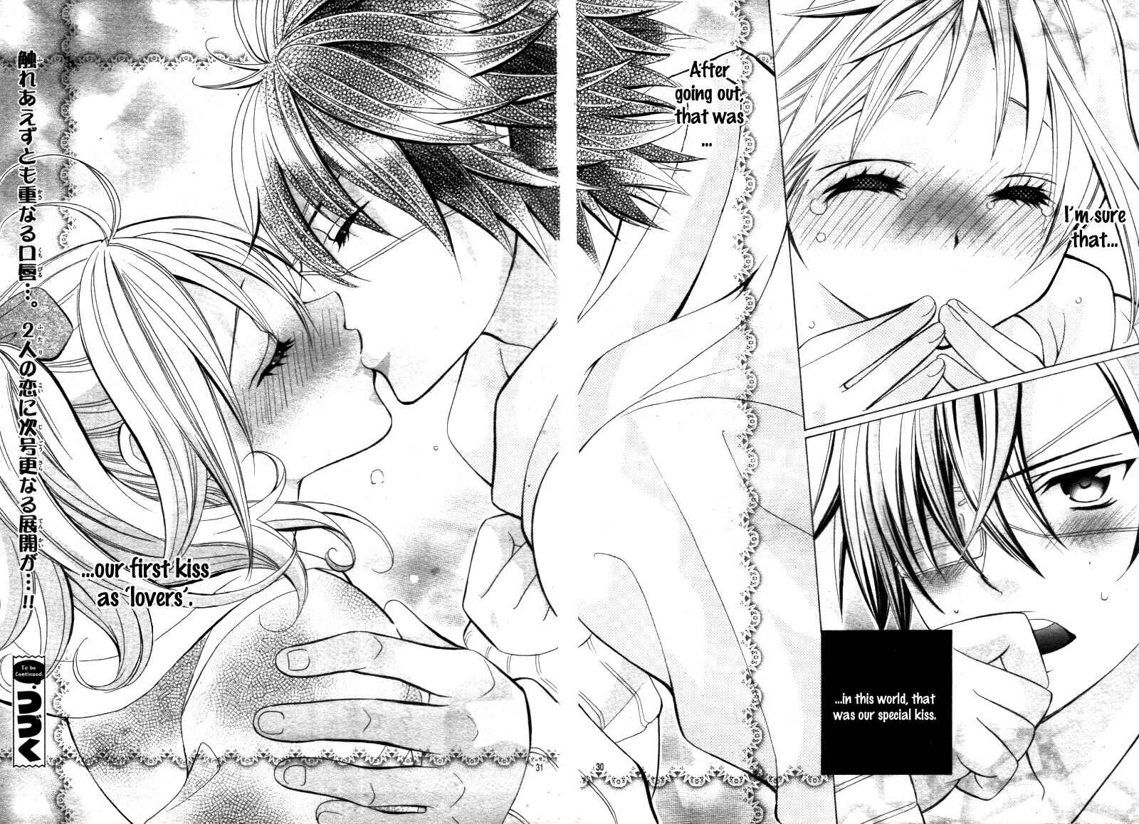 Page 33 Chapter 19 Kobayashi ga Kawai Sugite Tsurai!!