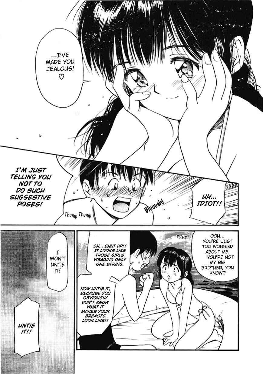 Page 9 Chapter 2 Helpless Darling
