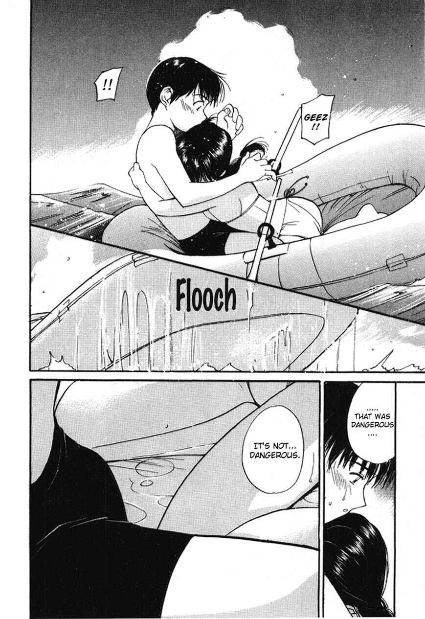 Page 10 Chapter 2 Helpless Darling