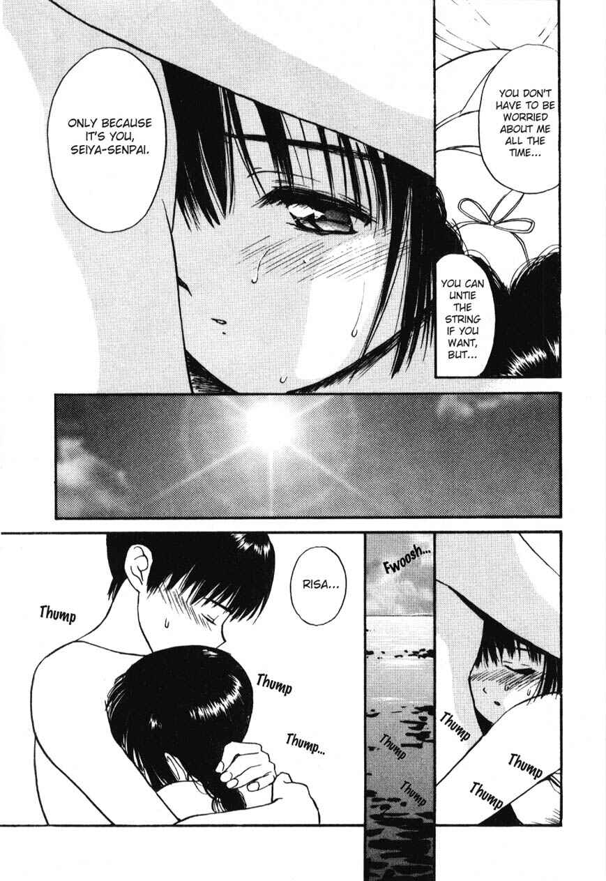 Page 11 Chapter 2 Helpless Darling