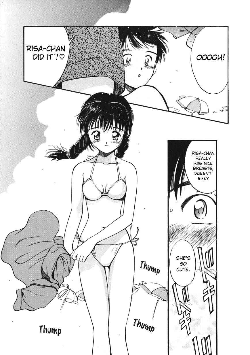 Page 5 Chapter 2 Helpless Darling