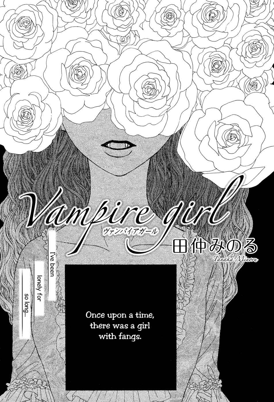 Page 1 Chapter Unknown_7c45 Vampire Girl