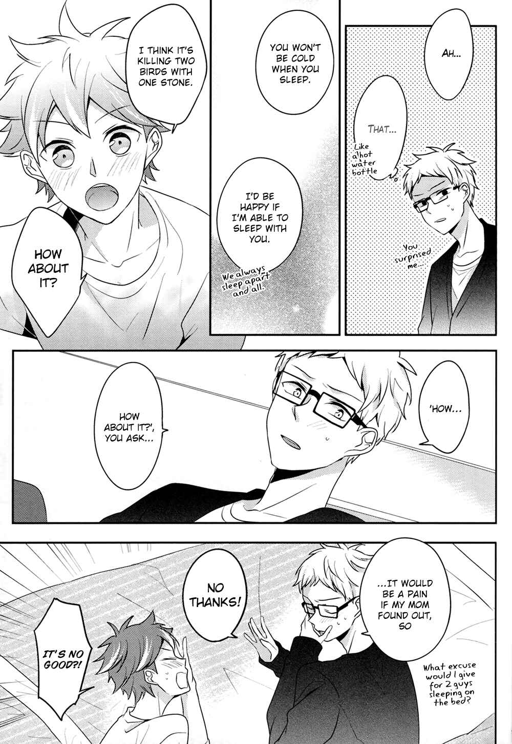 Page 17 Chapter Unknown_cd0e Haikyu!! - interval (Doujinshi)