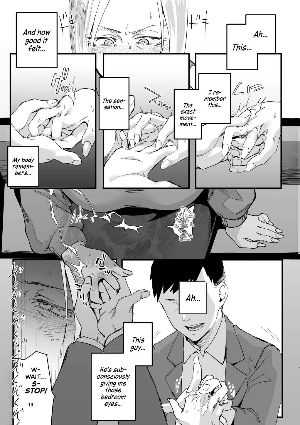 Page 15 Chapter Unknown_0c62 For me...