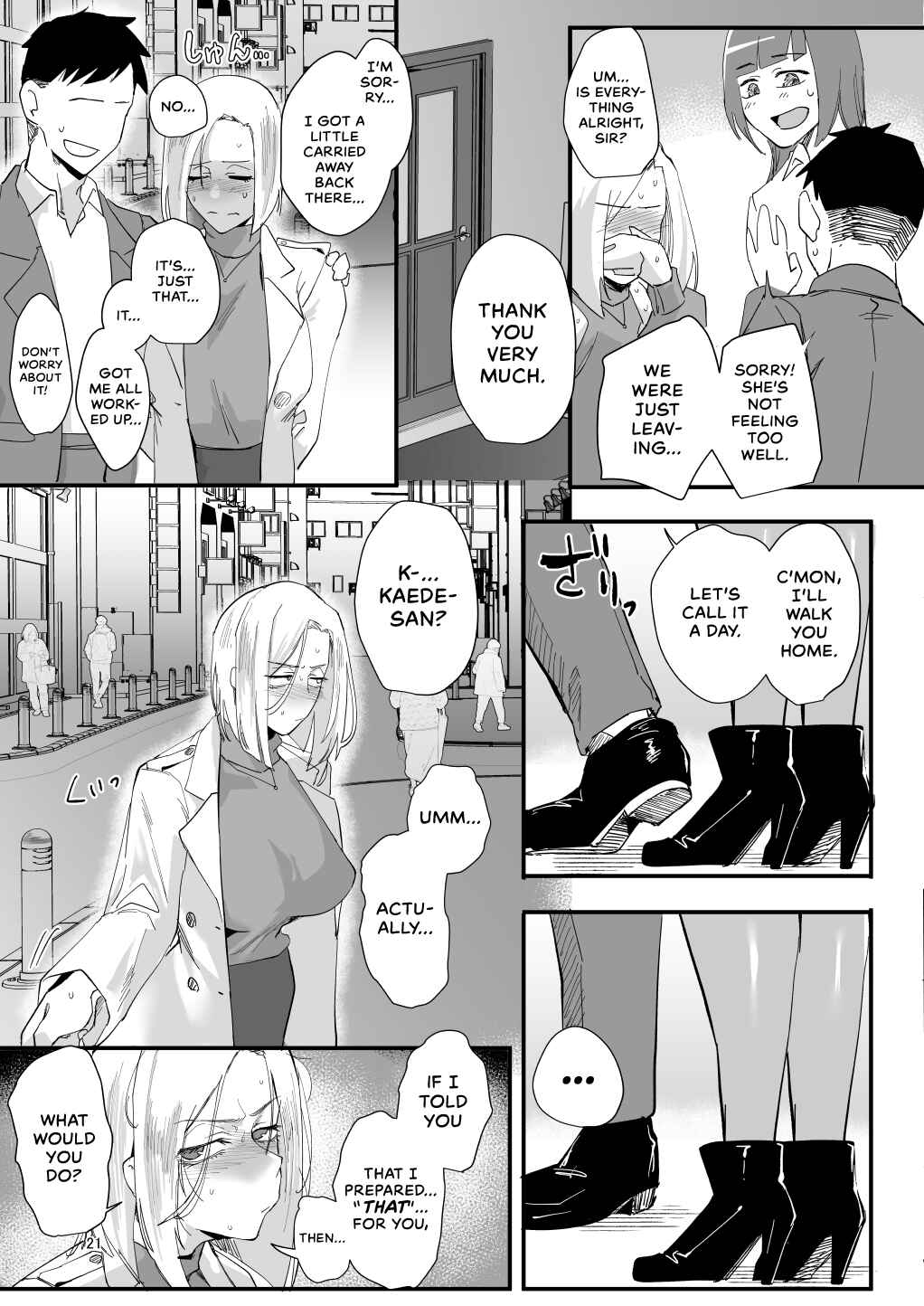 Page 17 Chapter Unknown_0c62 For me...