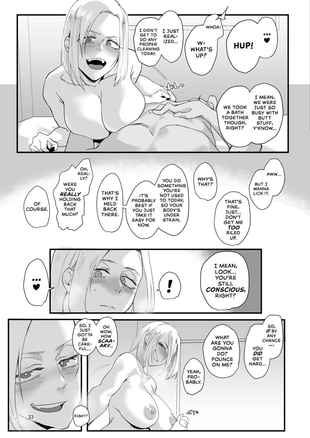 Page 29 Chapter Unknown_0c62 For me...