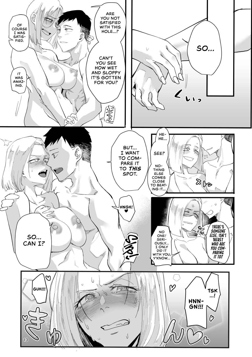 Page 9 Chapter Unknown_0c62 For me...