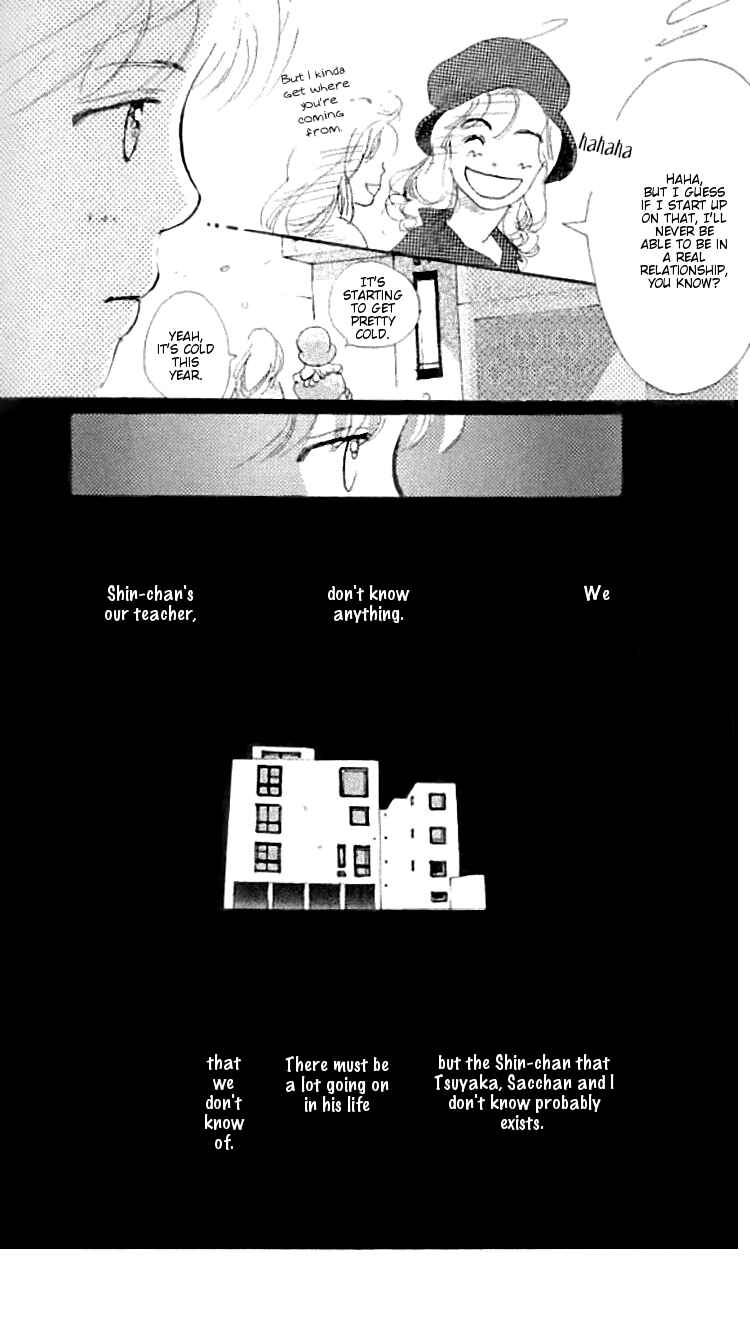 Page 15 Chapter 13 I Love Her