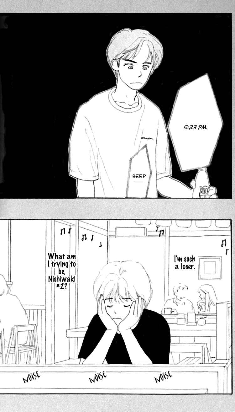 Page 32 Chapter 13 I Love Her