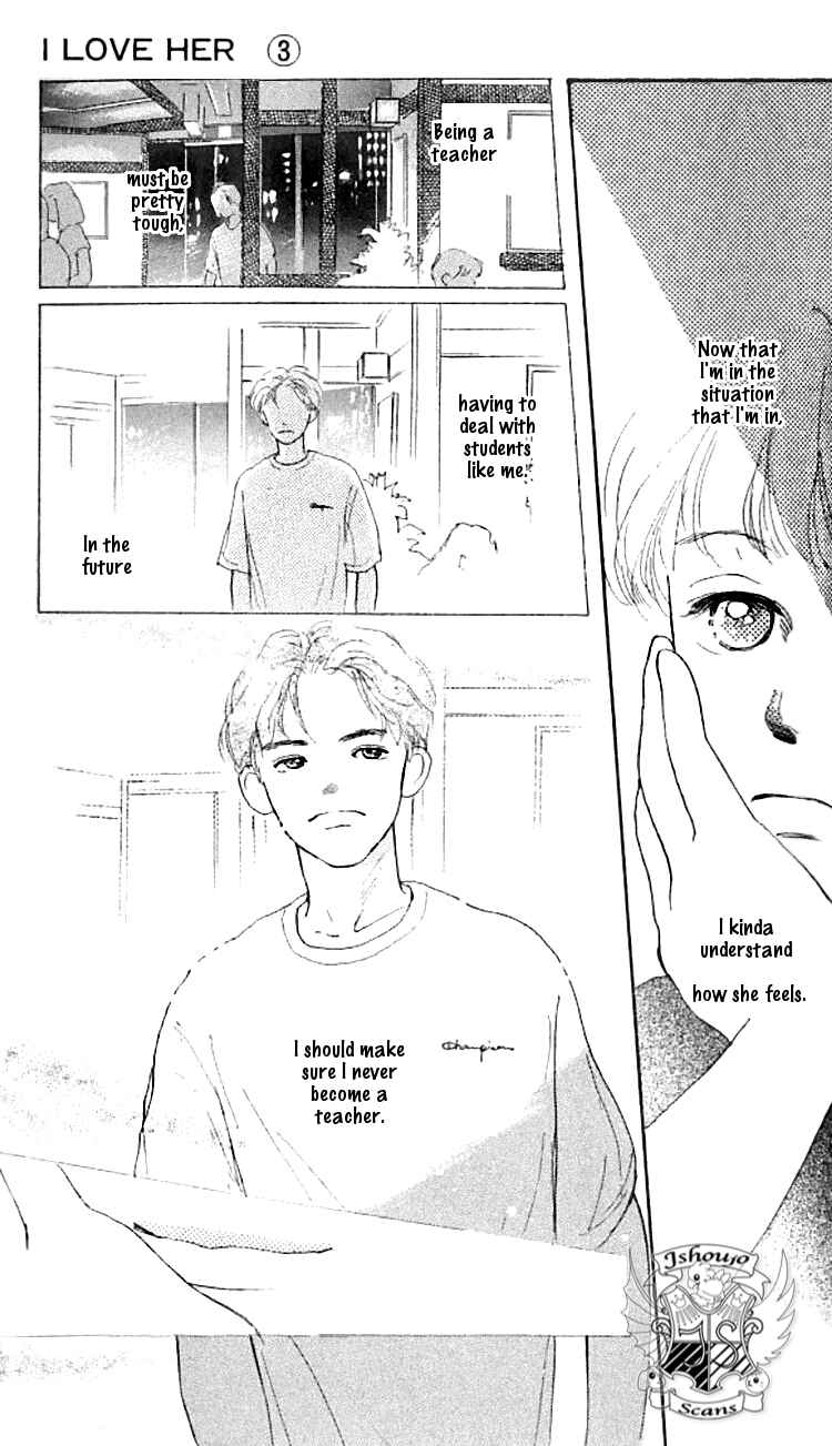 Page 33 Chapter 13 I Love Her