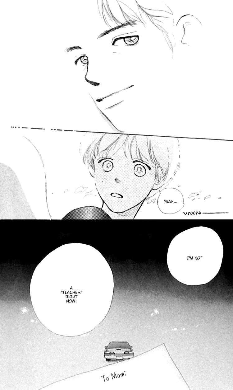 Page 42 Chapter 13 I Love Her
