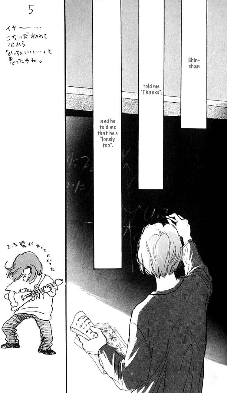 Page 11 Chapter 10 I Love Her