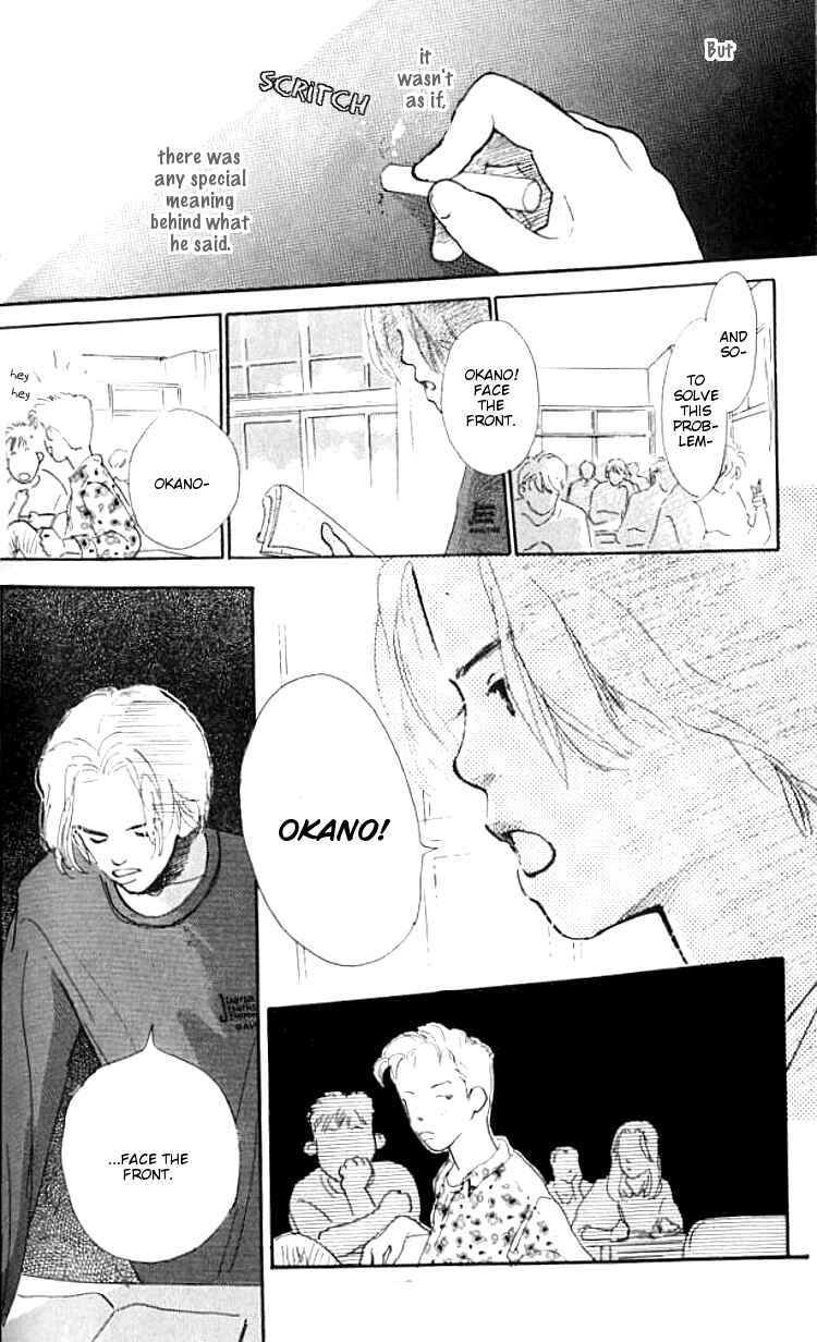 Page 12 Chapter 10 I Love Her
