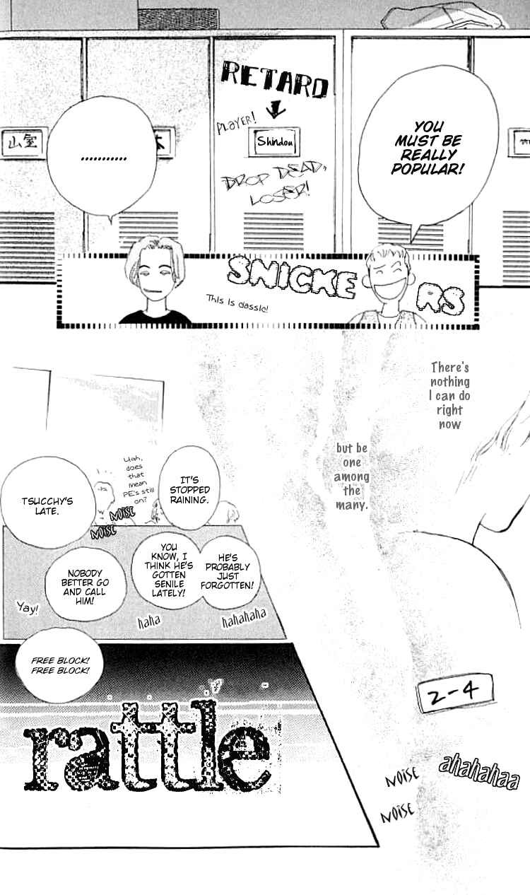 Page 13 Chapter 11 I Love Her