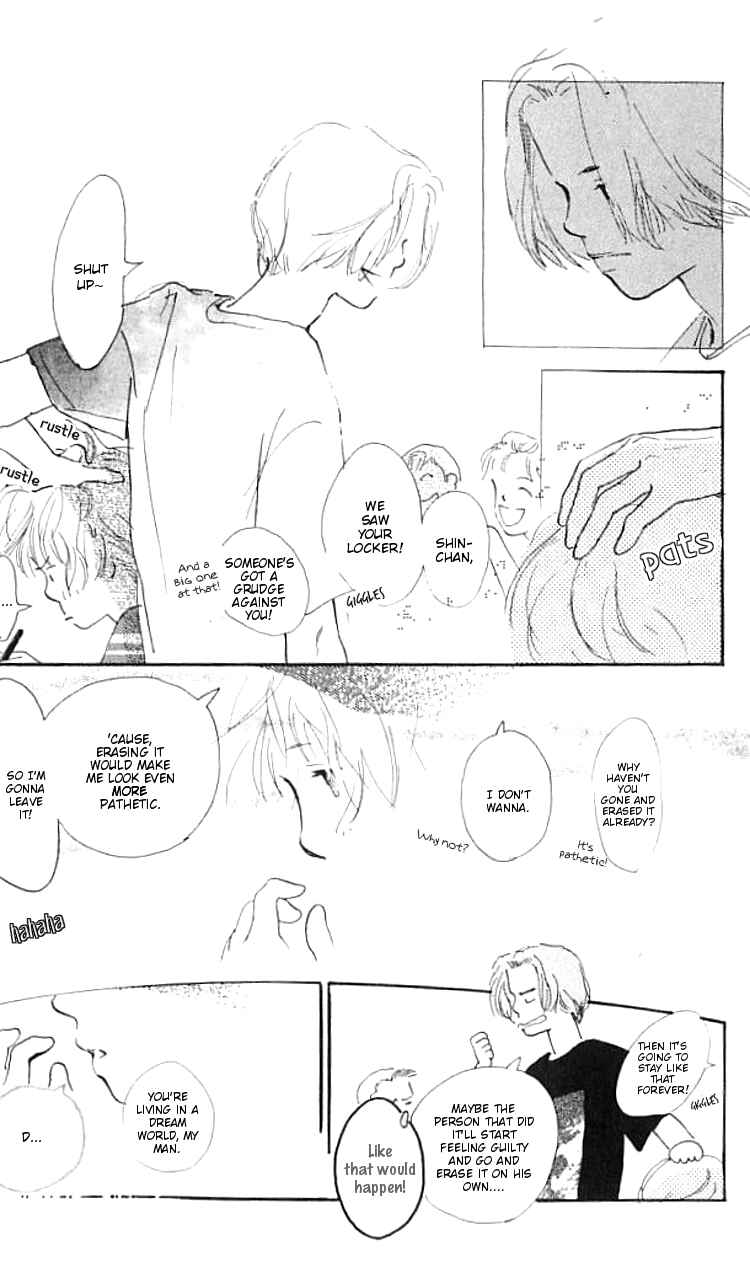 Page 17 Chapter 11 I Love Her