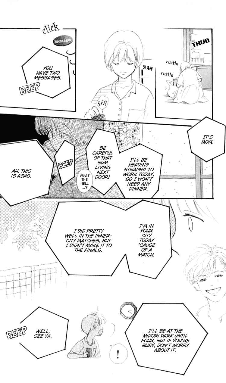 Page 27 Chapter 11 I Love Her