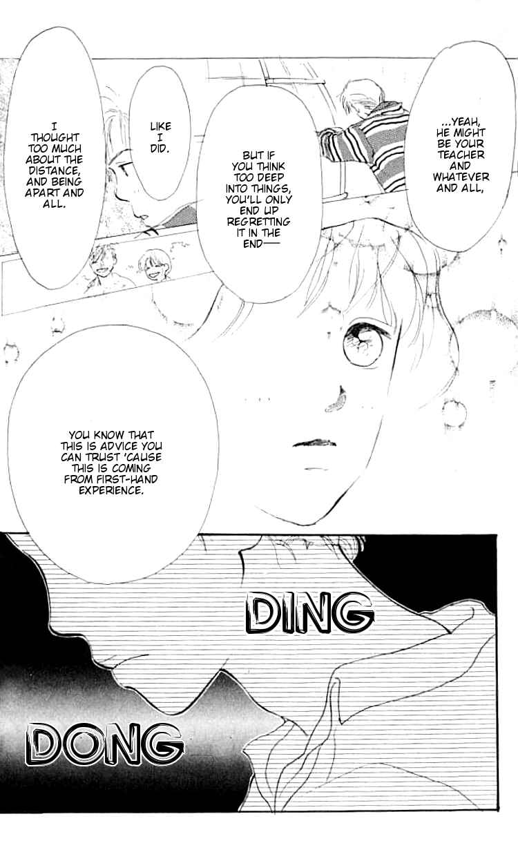 Page 33 Chapter 11 I Love Her