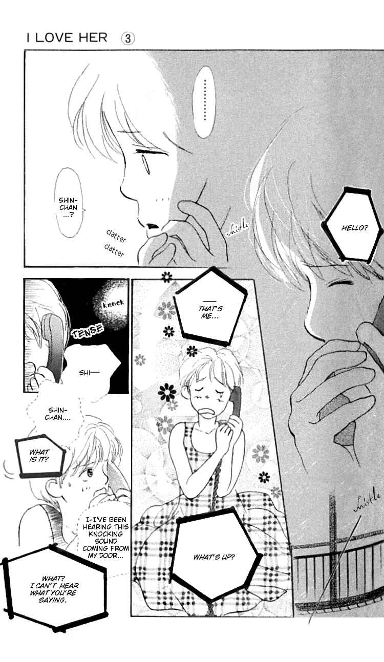 Page 17 Chapter 12 I Love Her