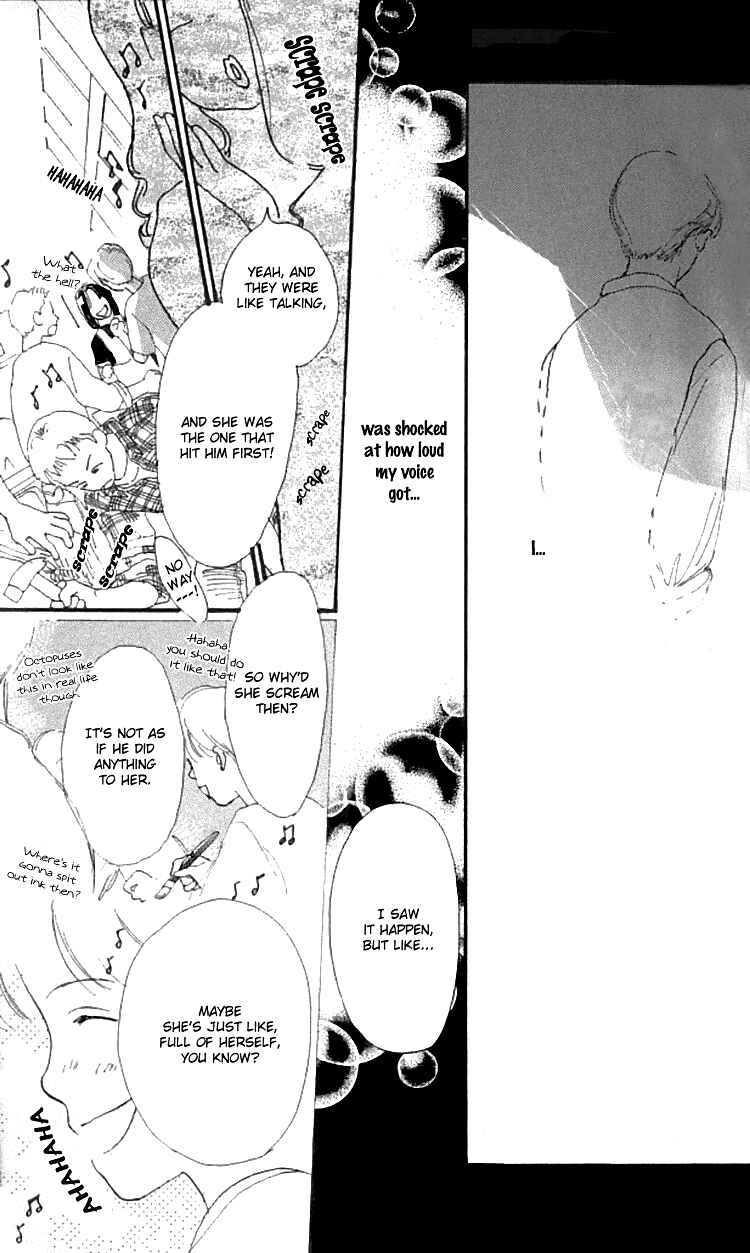 Page 17 Chapter 15 I Love Her