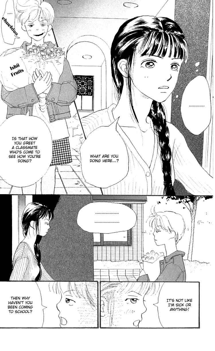Page 20 Chapter 15 I Love Her