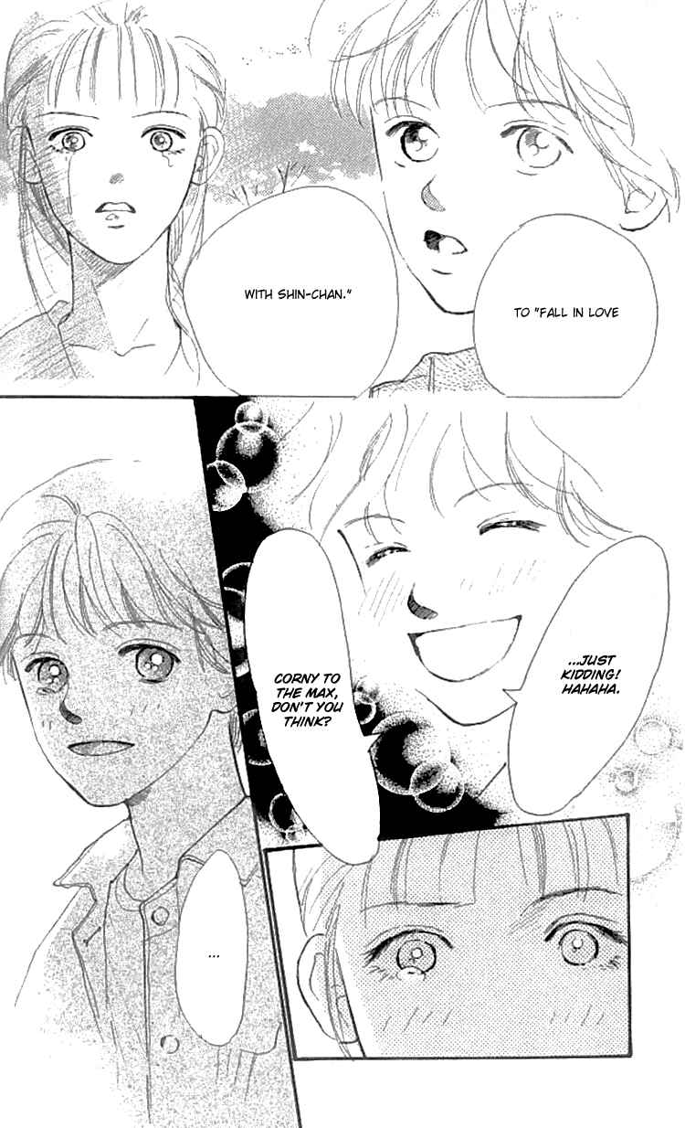 Page 24 Chapter 15 I Love Her