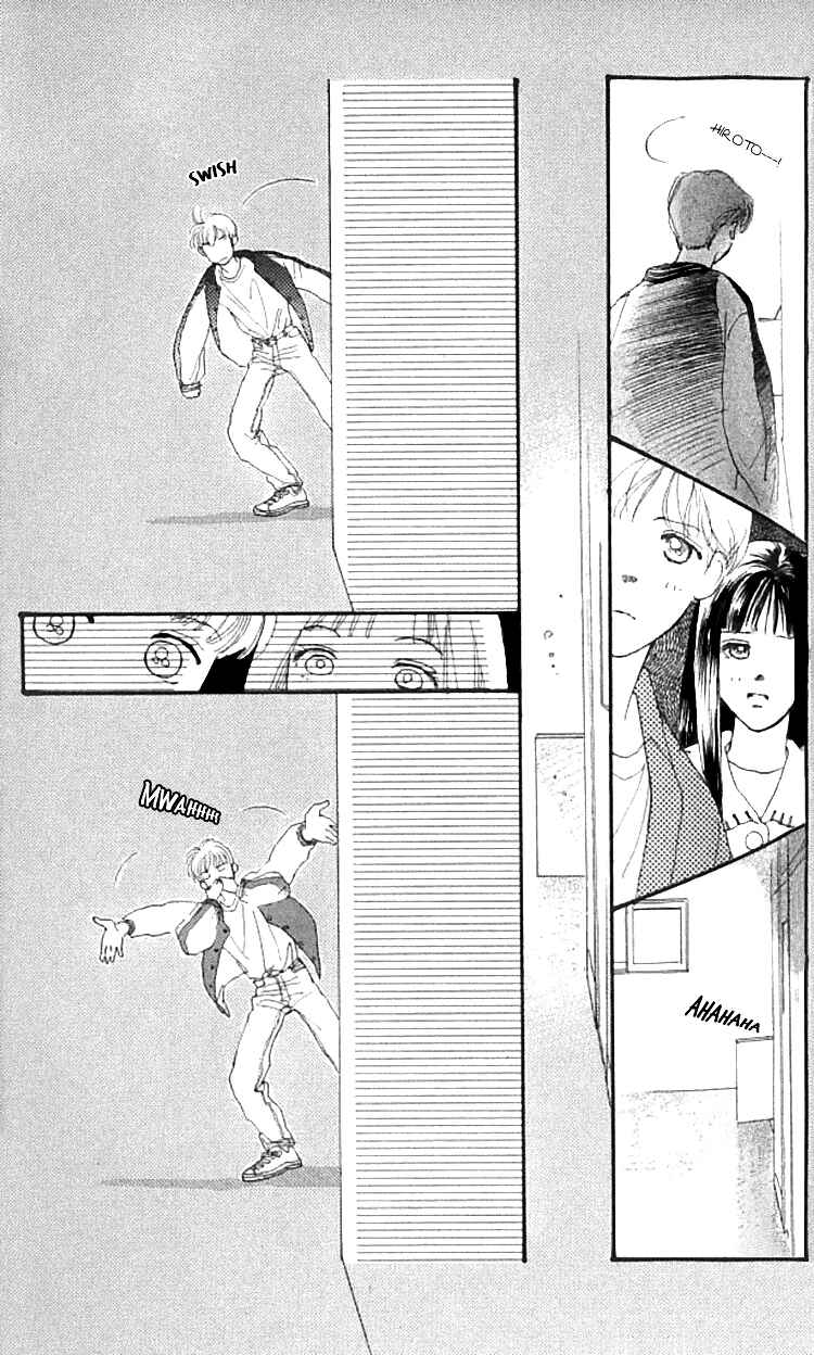 Page 43 Chapter 15 I Love Her