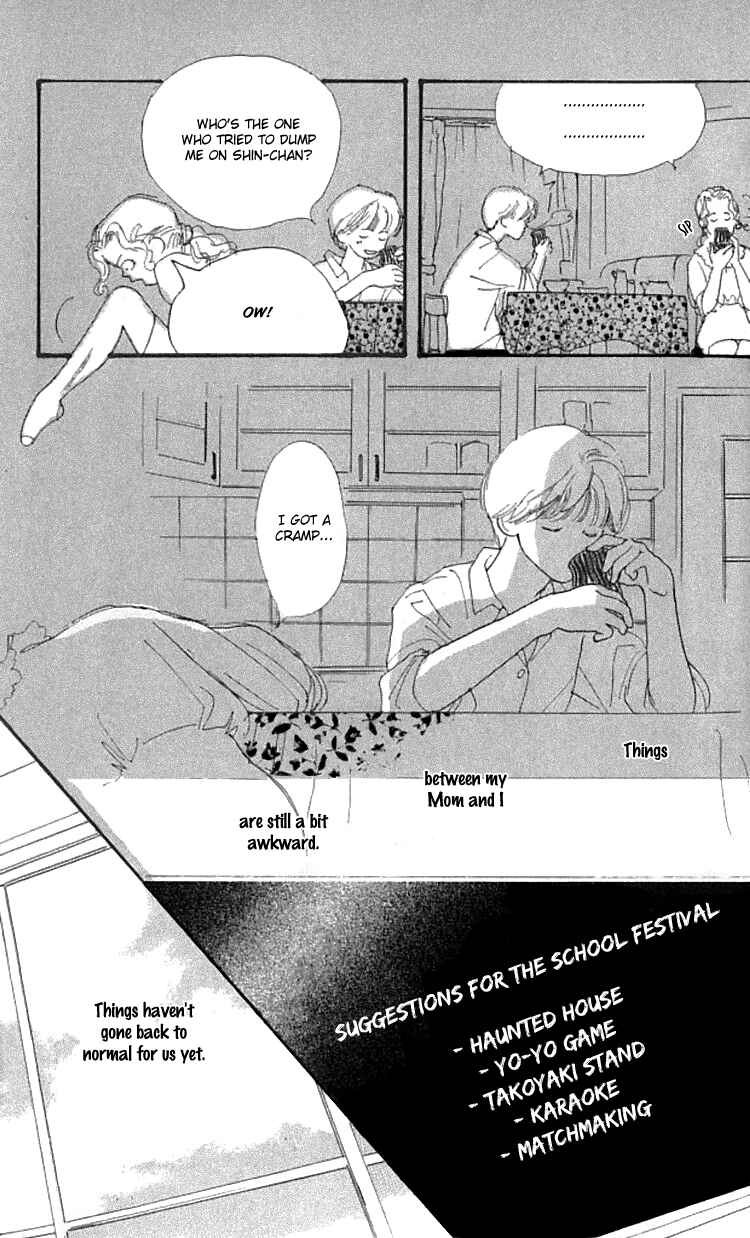 Page 7 Chapter 15 I Love Her