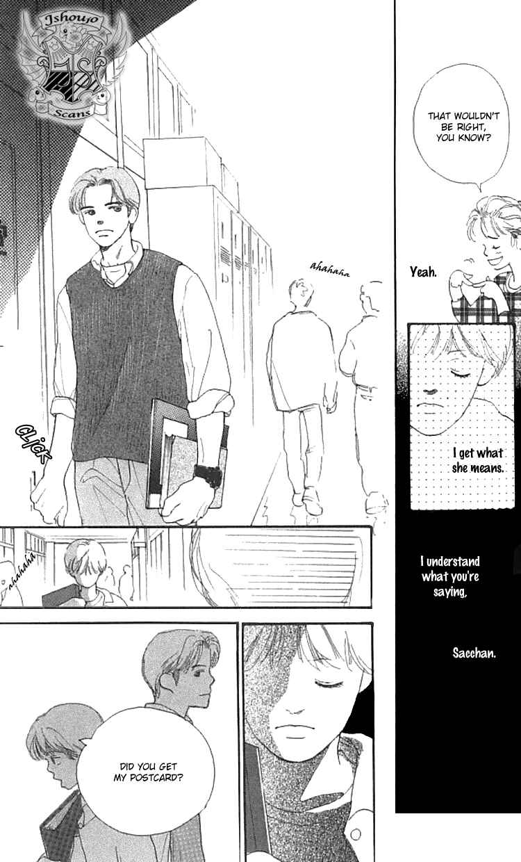 Page 9 Chapter 15 I Love Her